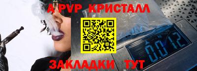 кокаин колумбия Мариинск