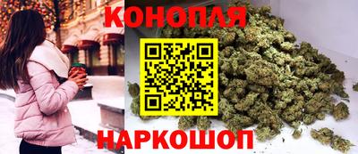 бутират Балаково
