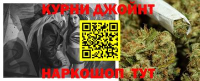 мет Балашиха