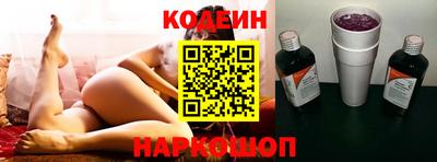ALPHA PVP Малоярославец
