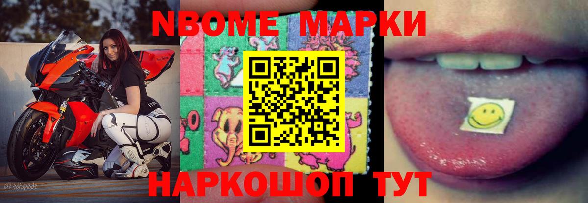 Горно-Алтайск  ЛСД экстази ecstasy  ЛСД экстази ecstasy  Вход с VPN 